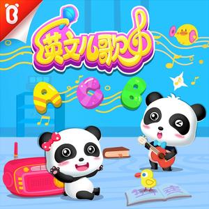 超碰在线观看97
