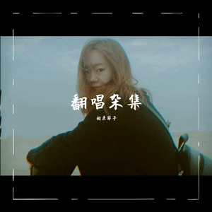 超碰在线观看97
