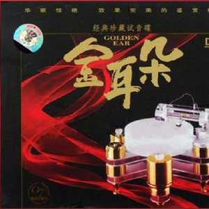 超碰在线观看97
