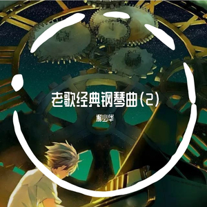 超碰在线观看97
