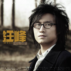 超碰在线观看97
